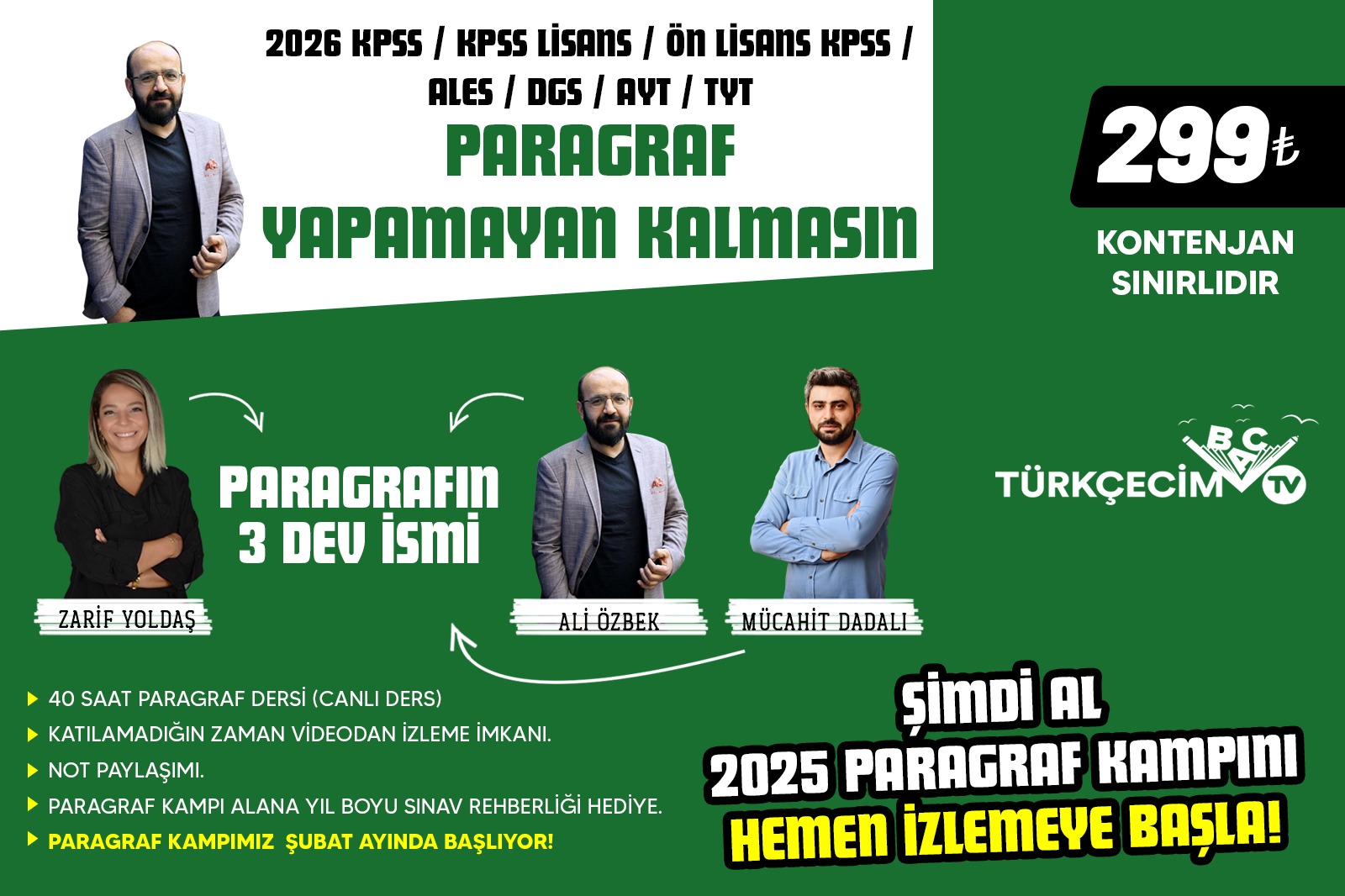 PARAGRAF KAMPI